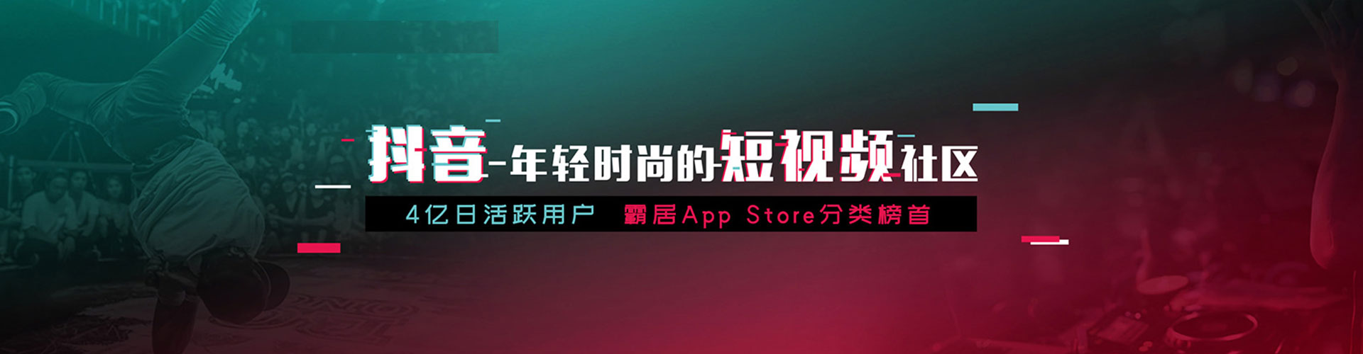 渠县百度充值返点